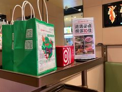 -海底捞火锅(吾悦广场店)