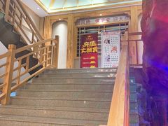 -沐熙汤泉(新安里店)