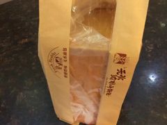 -燊辉燊麦(世贸店)