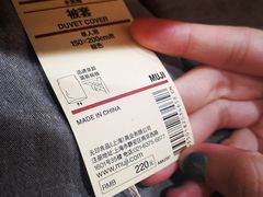 -MUJI无印良品(华贸店)