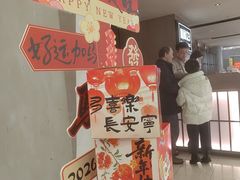 -顺风123(观音桥大融城店)
