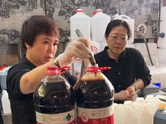 -益源庆
