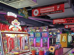 -阿尔法Game Station(中山路店)
