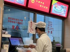 -振鼎鸡(天钥桥路店)