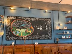 大堂-fishtank鱼缸咖啡(三山街店)