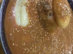 面茶-马记伊源斋涮肉·清真菜(潘家园古玩市场店)