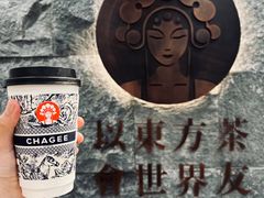 -霸王茶姬(正佳广场店)