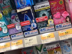-万宁超市（重庆大厦南）(重庆购物商场店)