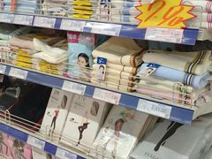 -银座购物广场(高新区店)