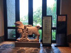 -良渚君澜度假酒店·中餐厅