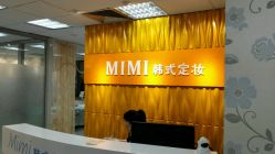 点击看大图 android_upload_pic-MIVI·纹眉半永久野生眉