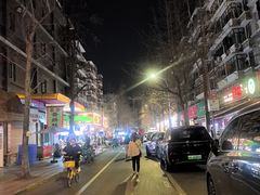 -奎星楼街