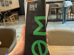 -魏家凉皮(协和店)