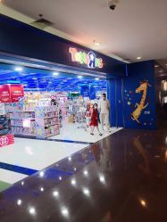 -玩具反斗城(正大广场店)