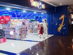 -TOYSRUS玩具反斗城(正大广场店)
