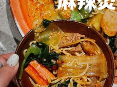 -老街称盘麻辣烫·冒菜(思北店)