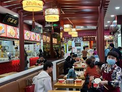 -蔡林记(汉街店)