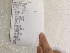 -东来顺饭庄(新源里店)
