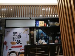 门面-品味楼·醉卤·酱排骨·无锡特色菜
