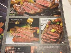 -必胜客(省府店)