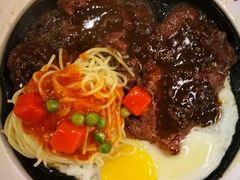 -豪客来牛排(中央花苑店)