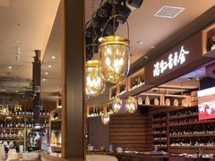 -腾格里· 蒙古山羊火锅(北京中关村店)