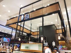 -茶百道(柏威年店)