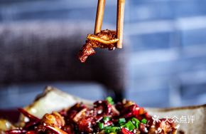 Stir-Fried Pork Crackling