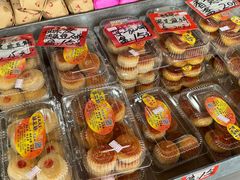 -权记百年老字号(牌坊街店)