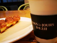 -多乐之日(富力城店)