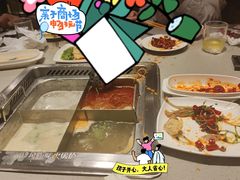 -海底捞火锅(莘松路店)