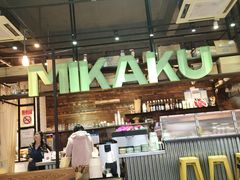 大堂-MIKAKU(万达广场上海宝山店)