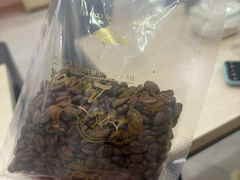 -巴厘岛黄金金兔咖啡工厂