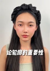 点击看大图 -上海伊莱美医疗美容医院