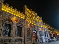 -榆次老城