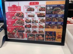 -乡村基(双流时代奥特莱斯餐厅)