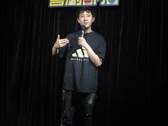 -喜剧部落脱口秀(三里屯工体店)