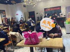 -极有家小鱼小鸡石锅煲(佳兆业店)