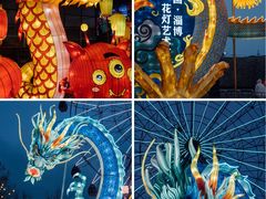 -淄博花灯齐彩城