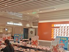 -争鲜回转寿司(东方银座店)