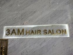 -3AM HAIR SALON染发接发
