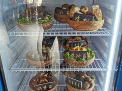 -爱膳菌锅锅(阳南店)