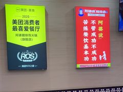 -阿婆情腊排骨火锅(金虹路店)