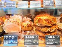 -81bakery(关山路店)