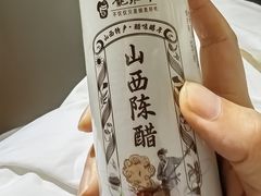 -龍聚祥烧麦馆(万达店)