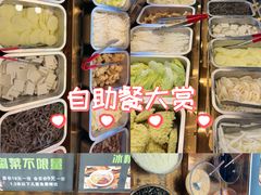 -苏泡泡豆花烤鱼(婺源店)