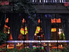 -炉之恋LUZHILIAN(芙蓉汉城总店)