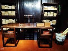 -天一阁博物院