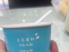 -正飞鲜奶(南湖一期店)