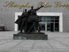 -上海电影制片厂